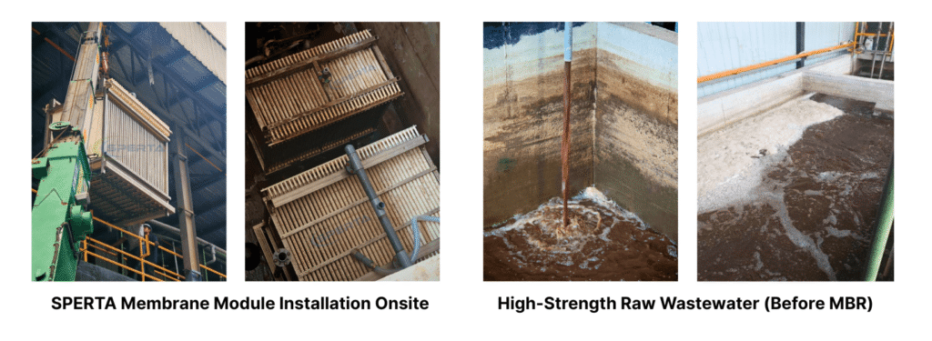Food Wastewater MBR Process Site Photo I