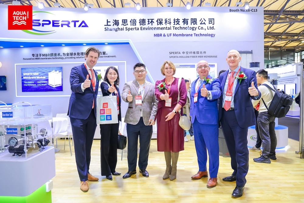 SPERTA at Aquatech China 2025