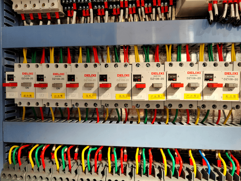 Package MBR System Control 1
