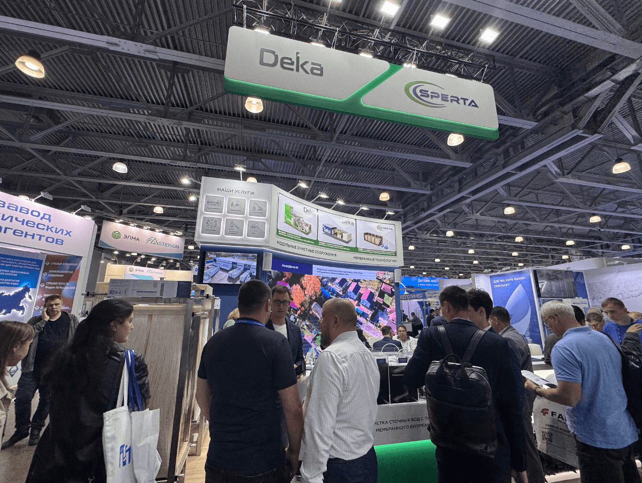 Ecwatech 2025 Sperta Deka