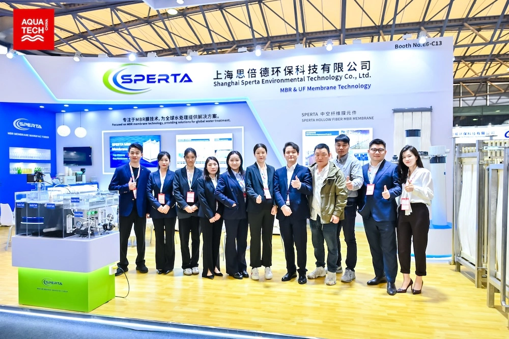 SPERTA at Aquatech China 2025 V